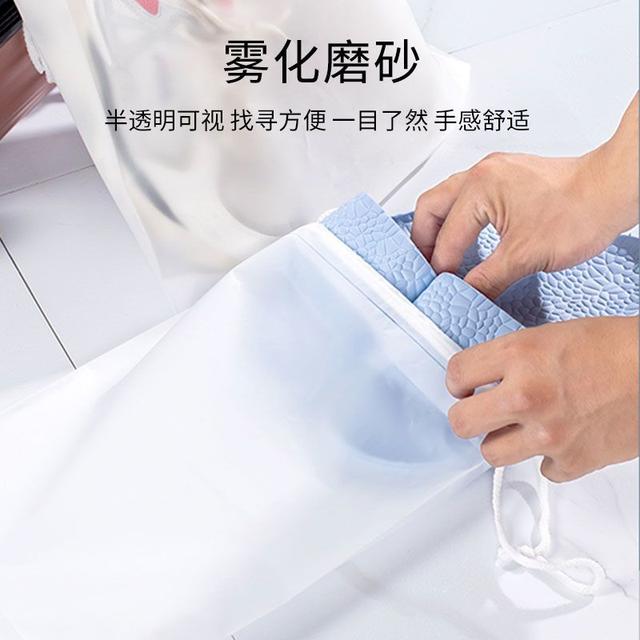【旅行收纳袋】衣服鞋子整理包密封袋行李箱分装袋磨砂透明防水便