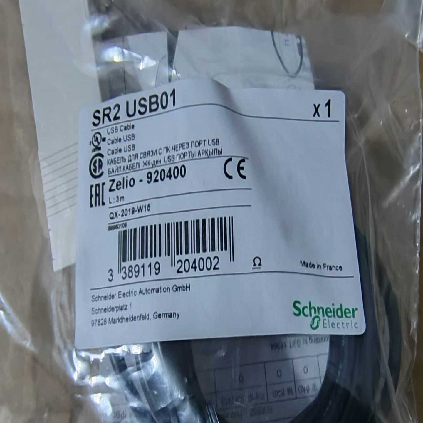 施耐德现货库存 SR2USB01一议价商品