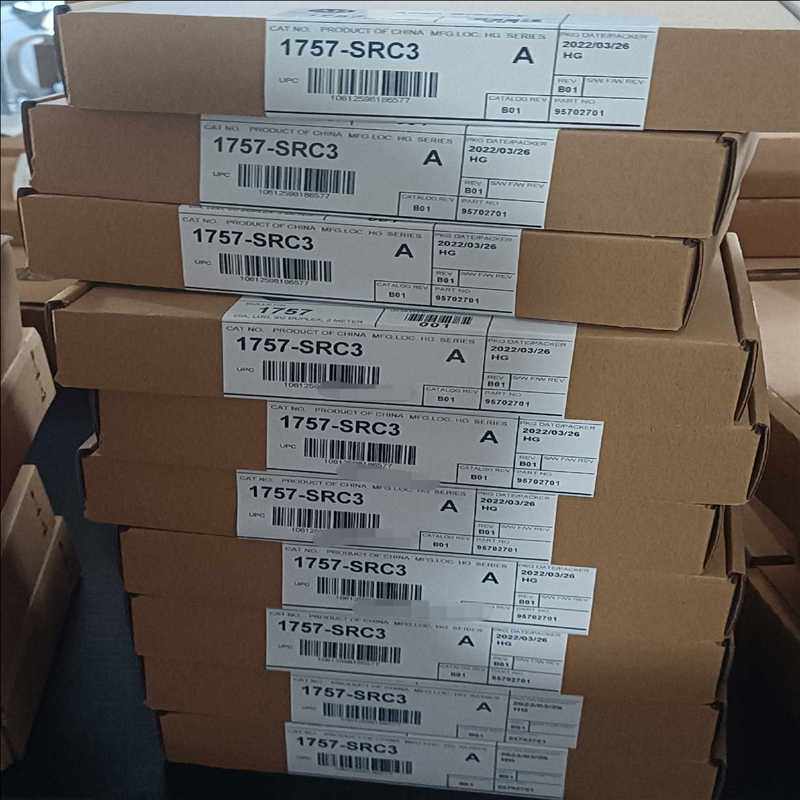 询价~AB罗克韦尔1757-SRC3