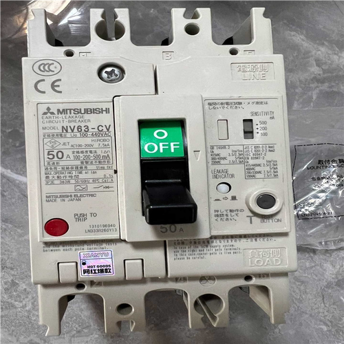 三菱 断路器  NV63-CV  50A~议价