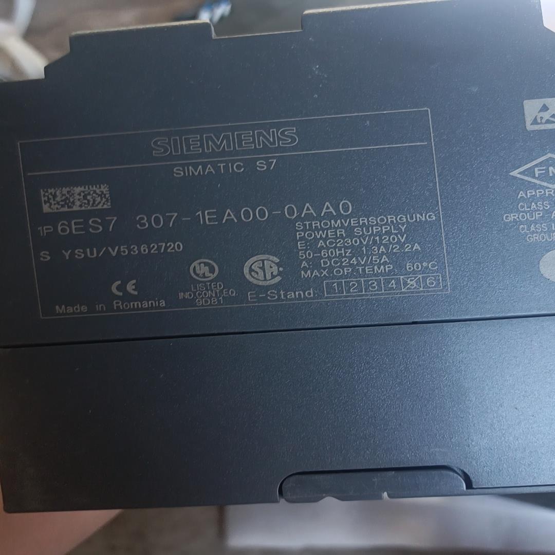 【议价】西门子ps307 307 1ea00拆机成色漂亮功能包好