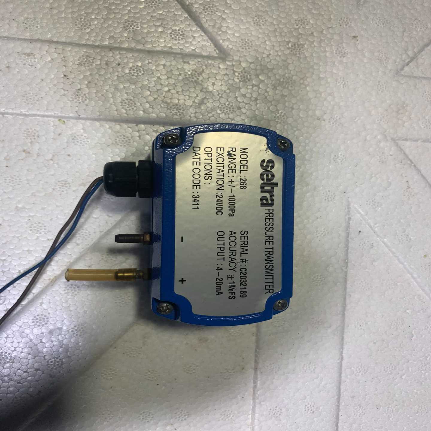 setra西特268传感器压力变送器【鑫鑫商铺】