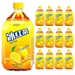冰红茶饮料500ml1升瓶装大瓶多口味饮料夏季清凉果汁一整箱