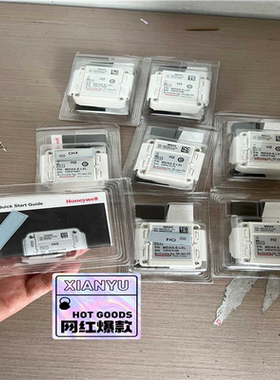 霍尼韦尔气体探测器探头甲烷氢气探头侦测器传感器mida议价