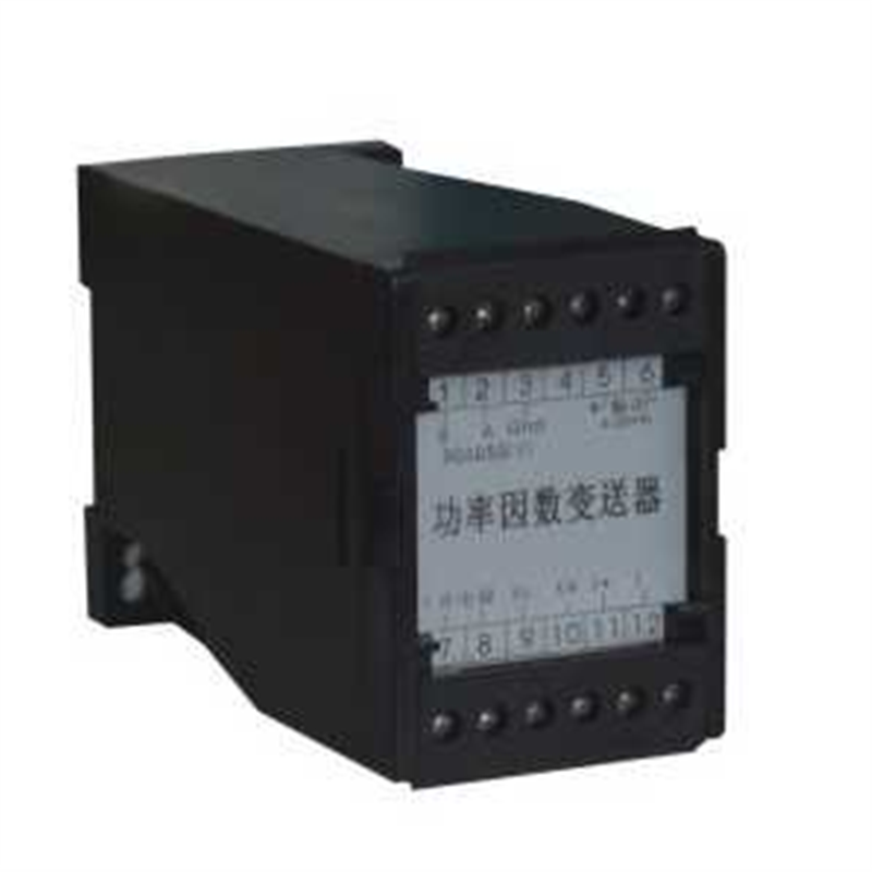 三相功率因数变送器