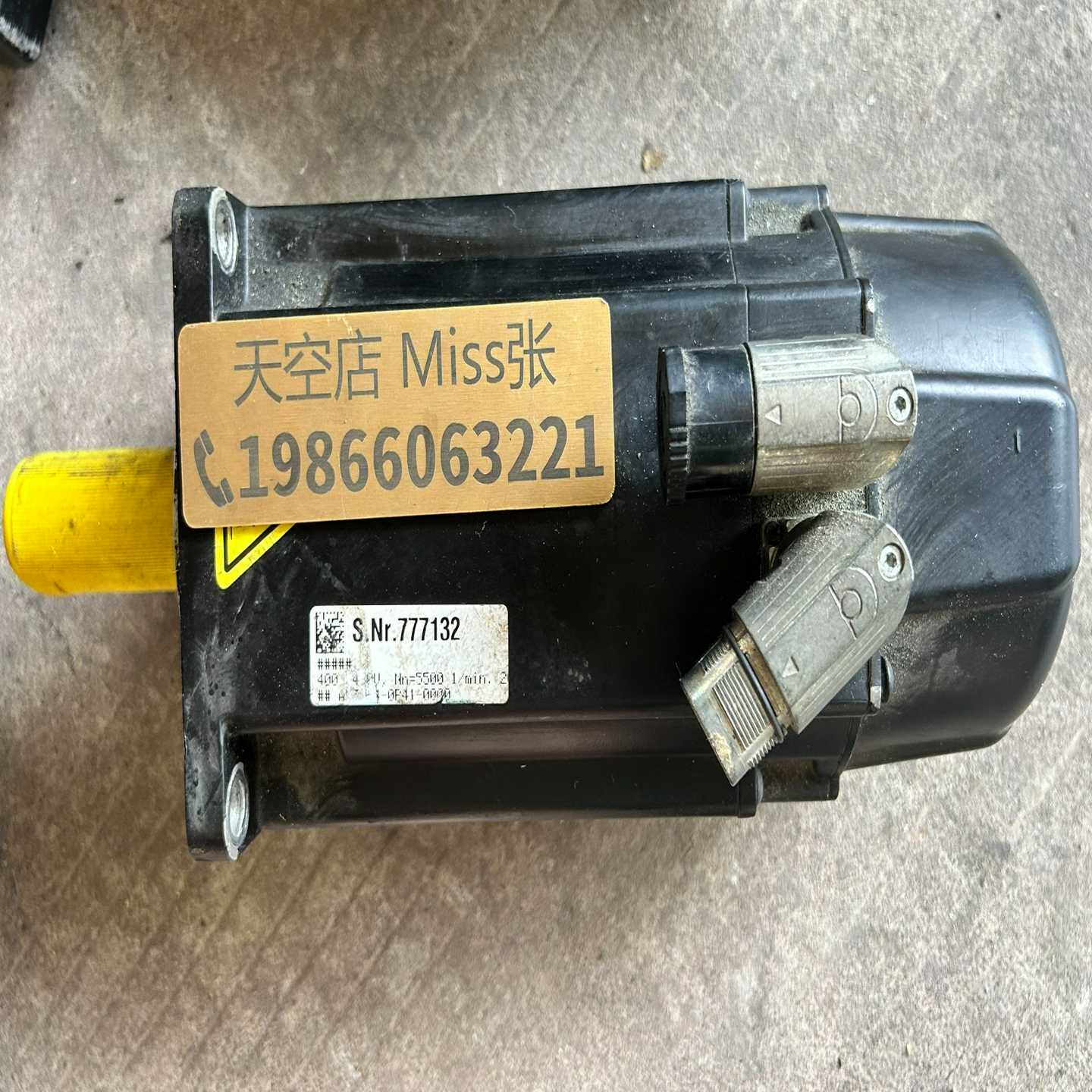 BECKHOFF 伺服电机 AM3064-OP41-0000（咳咳电子）