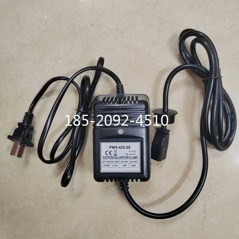 紫外线灯管PW5-425-25W镇流器UV单端四针水处理灯管18-25W整