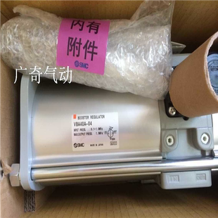 VBA40A F04 F04GN現貨秒發 空氣增壓閥氣動增壓泵VBA40A 原裝