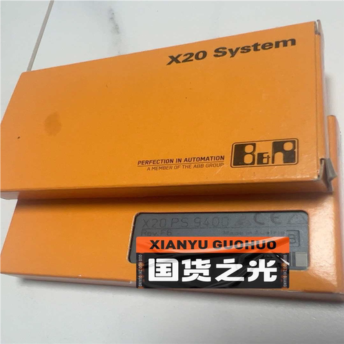 议~贝加莱模块X20PS9400 议价 当天发货