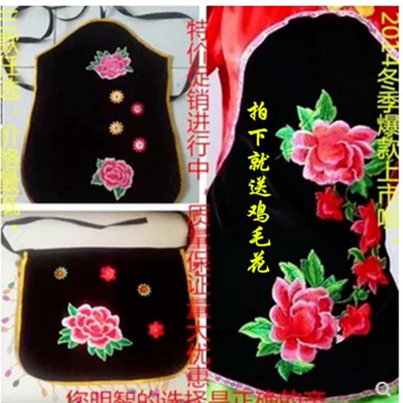 绣花围裙秧歌服装民国话剧舞台演出服饰舞蹈二人转表演2019新肚兜