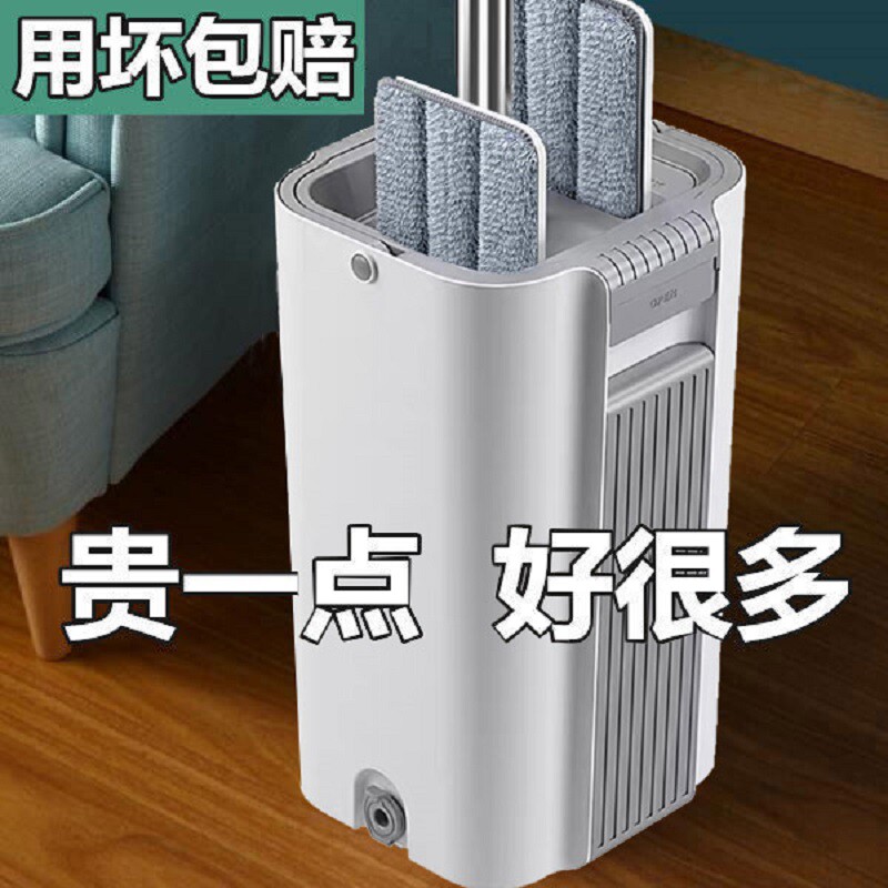 拖把2025新款拖地桶家用一拖净自拧水旋转地拖自动脱水墩拖布换水