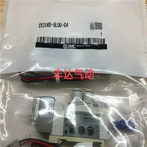 电磁阀SY3160-5MOU-C4/SY3160-5LOU-C6-M5-Q/SY3260/SY3360原装