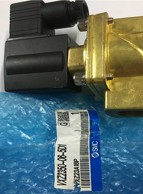 议价-原装日本SMC电磁阀VXZ2350-06-5D1全新真品DC24V当天发货