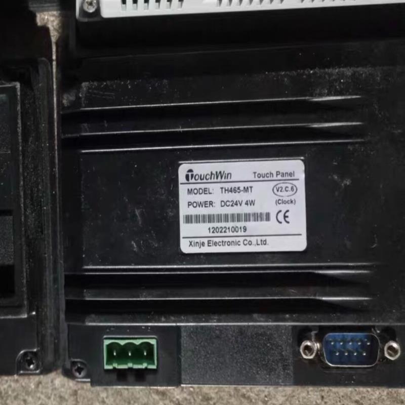 议价TH465-MT  触摸屏 TouchWin，拆机件，成色漂