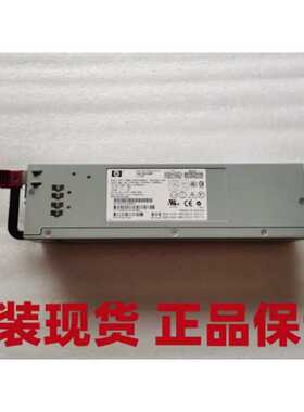 适用~HP DPS-600PB 519842-001 5697-7682 5697-6118 TDPS-250AB