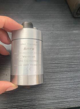 Anry 传感器 Seismo Transducer AN1【南风商行】