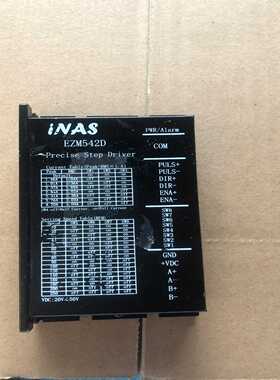 询价~INAS驱动器EZM542D