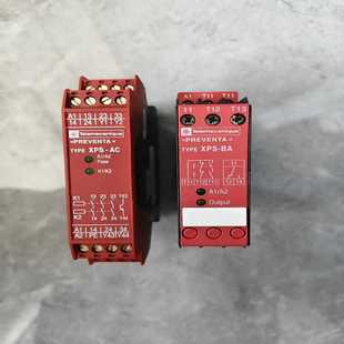 碧碧商铺 XPS 安全继电器 ACXPSAC3721P继电器