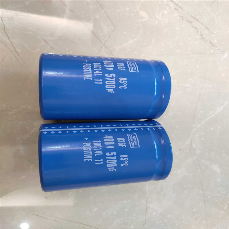 nippon 电容400V，5700uF，变频器用电容2只。（咳咳电子）