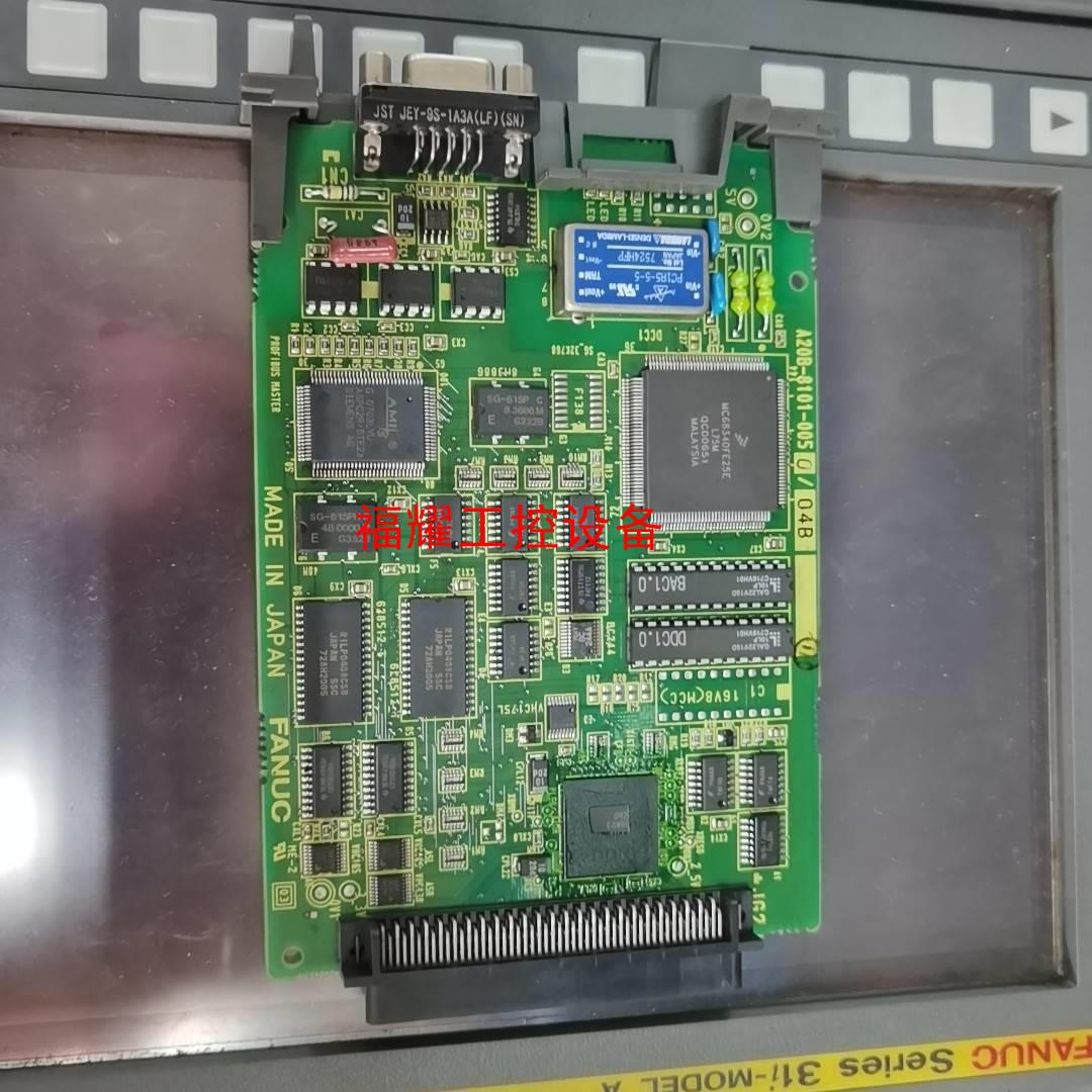 A20B-8101-005004B发那科通讯卡议价【询价】