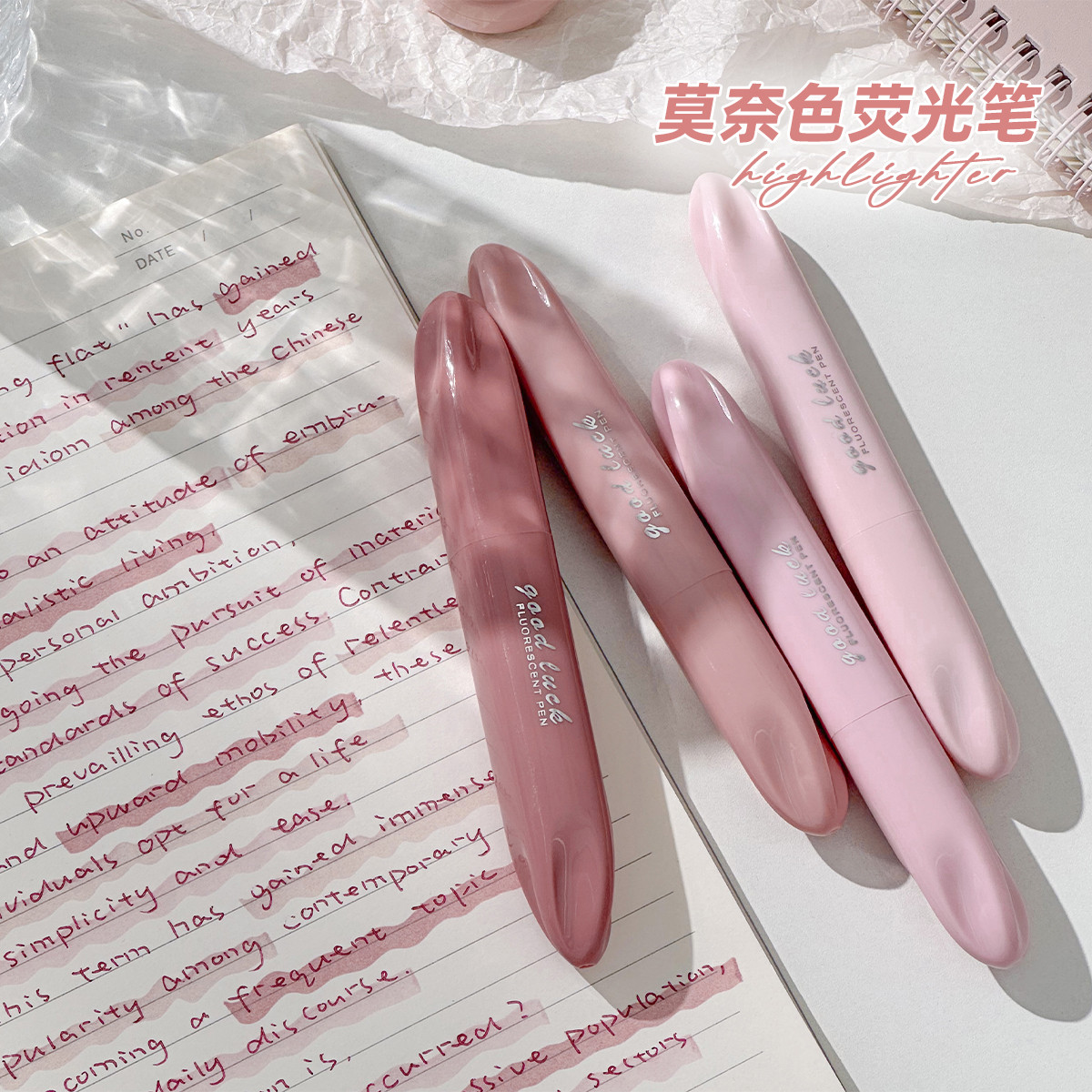 三年二班软头荧光笔高颜值学生彩色记号大容量划重点记手帐笔