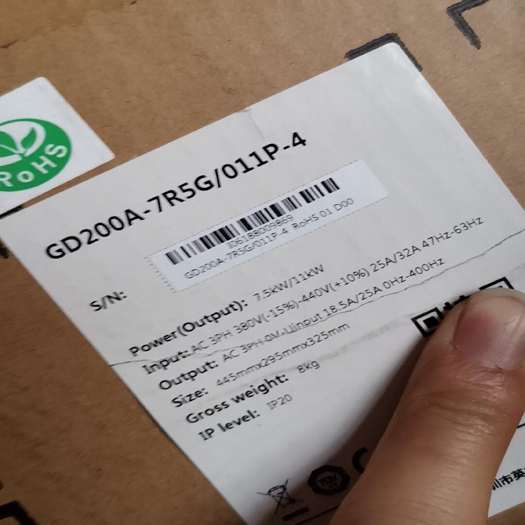 全新英威腾变频器GD200a-7R5G011P-4全新现货（瓠子电子）