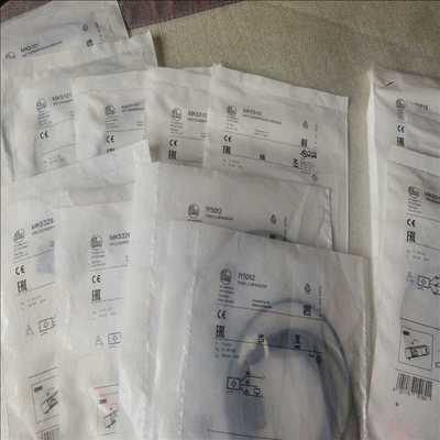 易福门MK5328 MK5310 MK5101 IY5045（耶耶电子）