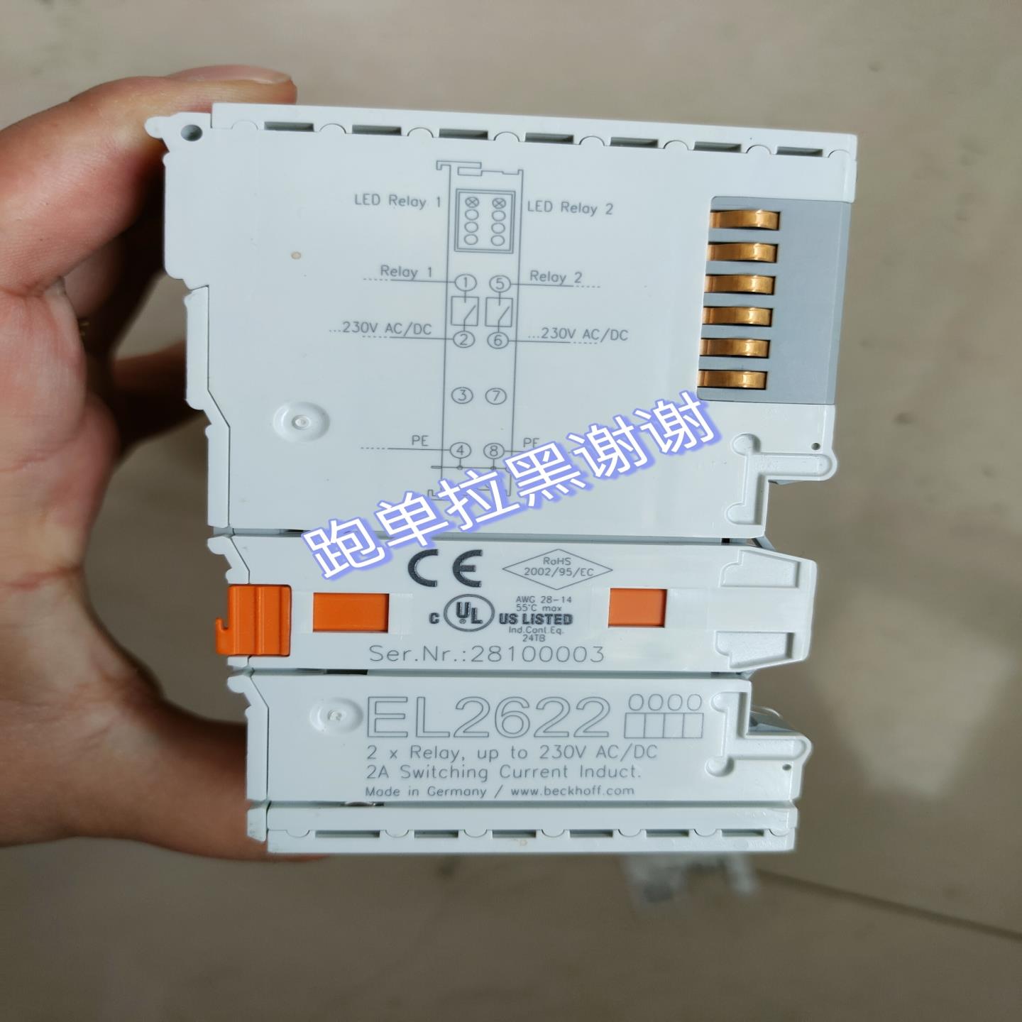 倍福el2622/kl2502-0010件，成色不错，e询价