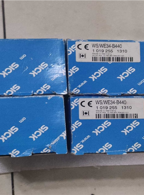 议~德国西克WE34-B440未使用2套  有用的上