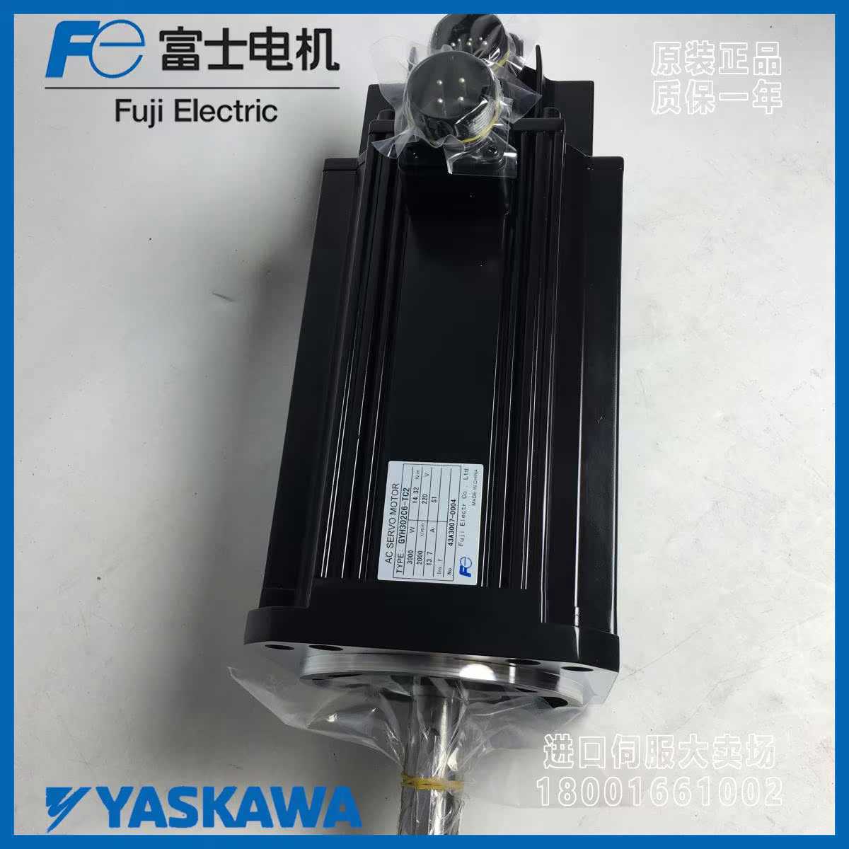现货GYH152C6-TC2/GYH102C6-TG2-B/202/302富士电机全新GYL851