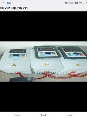 变频器XPD3100-0R7G3/1R5P3 0.75K【侨报商行】