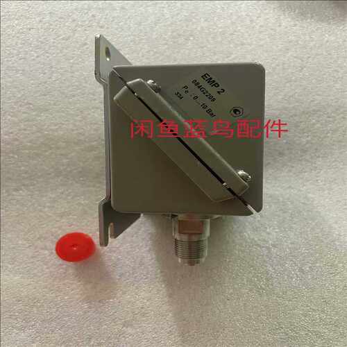 议~EMP2 084G2209 0-10BAR库存新件