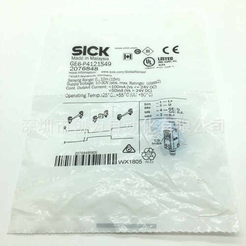 适用~全新原装现货2076848德国传感器6-P4121S49