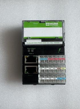 MURR总线节点 CUBE20 BN-PNIO DI8 现货--议价商品