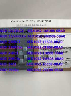 LOGO!主机6ED1 052 6ED1052-1MD08/1HB08/1FB08/1CC08-0BA2/0B