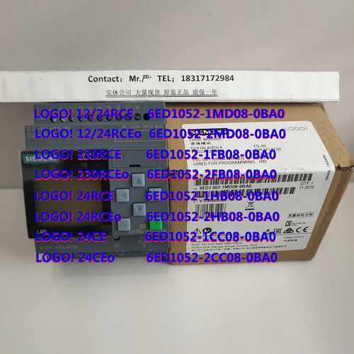 LOGO!主机6ED1 052 6ED1052-1MD08/1HB08/1FB08/1CC08-0BA2/0B