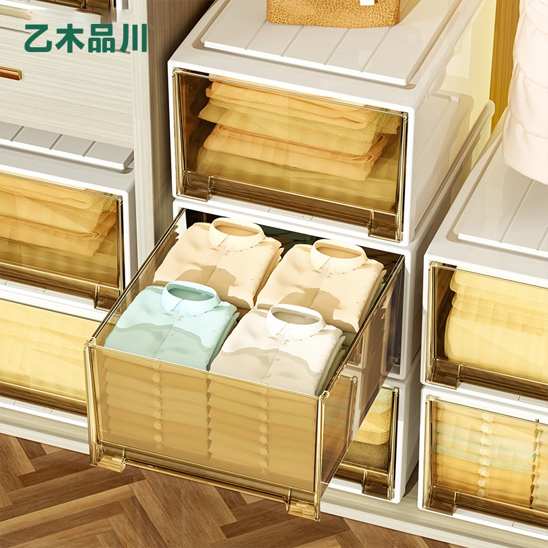 【40L：47*35*20】收纳厚卫衣毛衣抽屉式收纳盒大容量整理箱储物