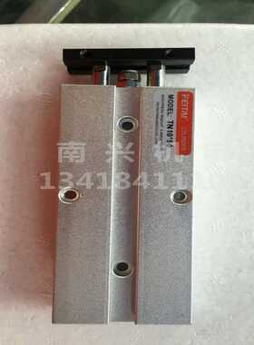 FEITAI飞泰双轴气缸TN10*10/20/30/40/50/60/70/80/90/100/125