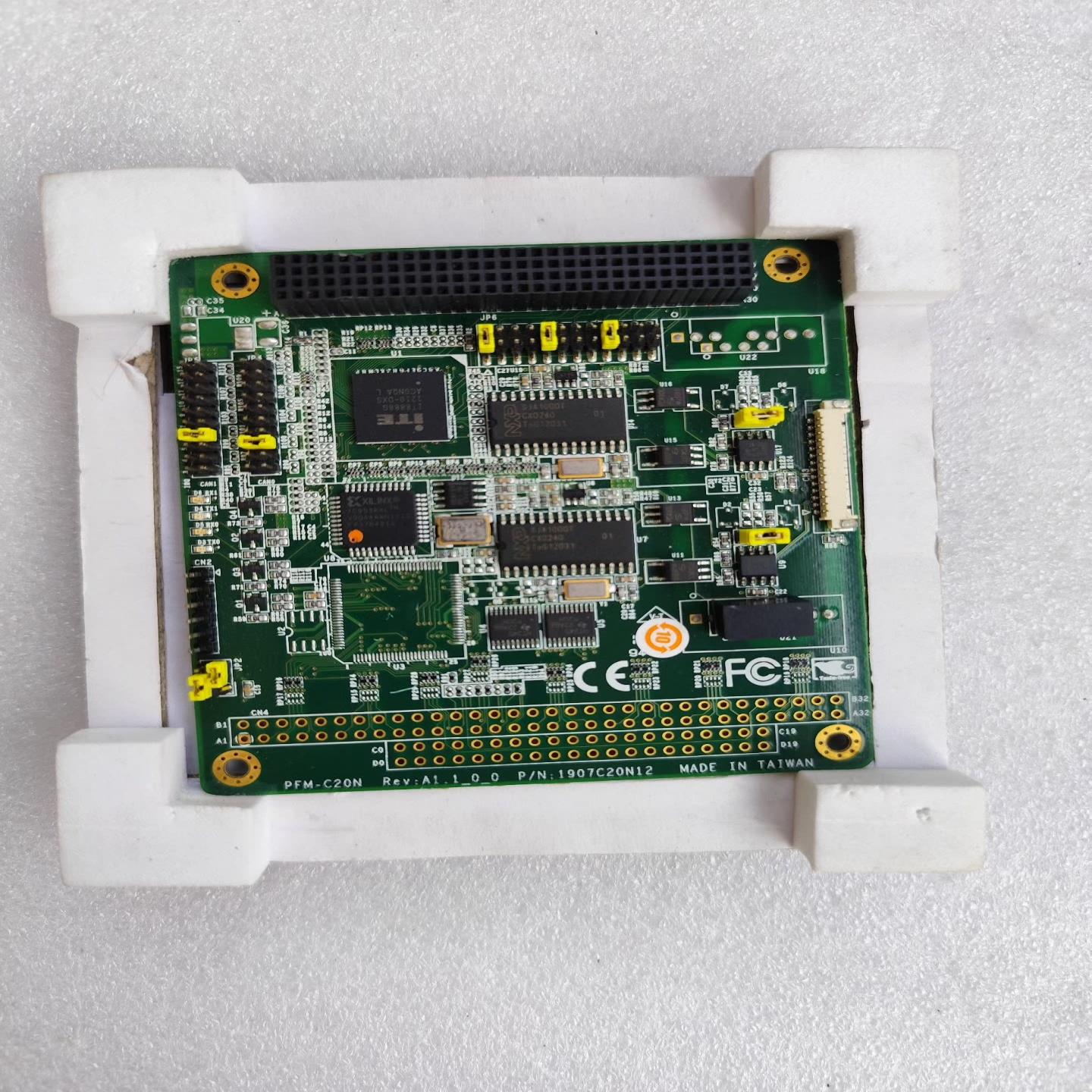询价~PFM-C20N REV:A1.1-0-0