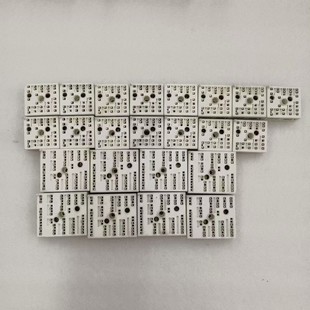 询价拍~SKIIP23NAB12T4V1 SKIIP24NAB126