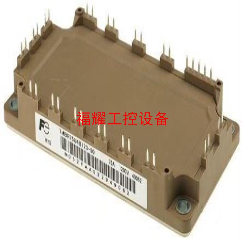 7MBR75VB120A-70 7MBR75VB120A-5【询价】