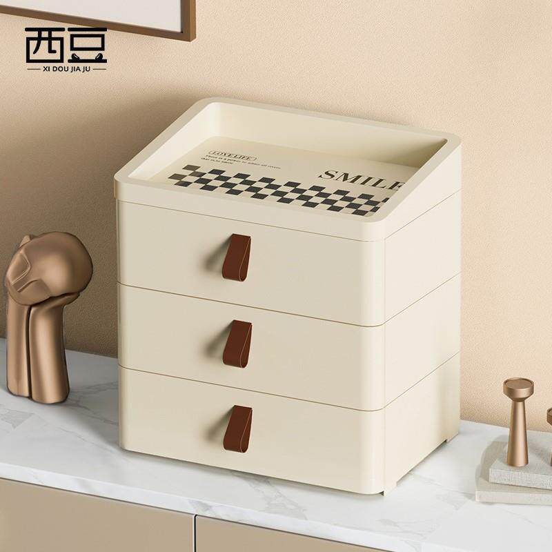 玄关桌面收纳盒大容量入户摆件钥匙置物架客厅电视柜抽屉式储