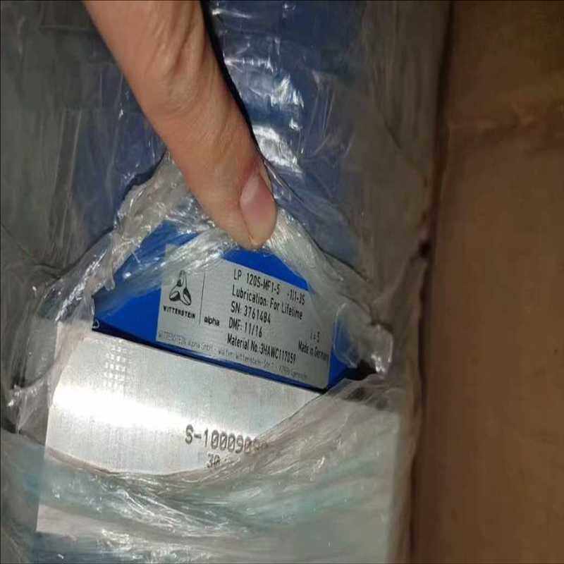 询价~ALPHA LP 120S-MF1-5-1I1-3S 减速机