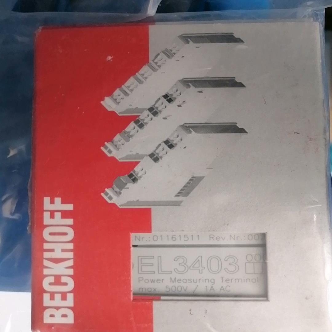 倍福模块EL3403包装齐全询价