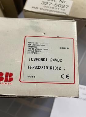 ABB CS 31 ICSF08D1/FPR3323101R【侨报商行】