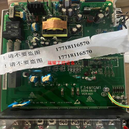 全新变频器td3000 td3300电源驱动板22k【询价】