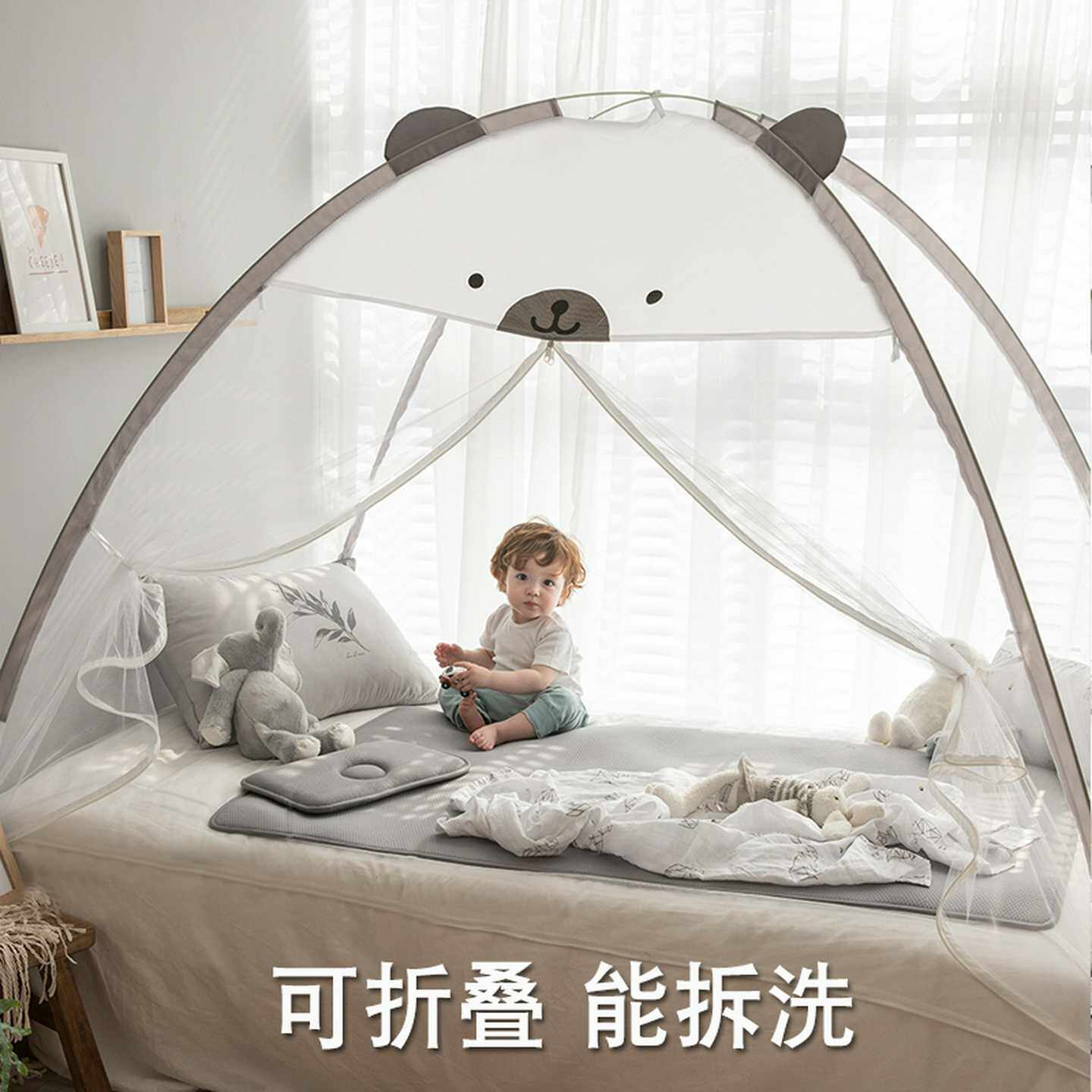 免安装可拆洗折叠可收蚊帐家用夏天底蒙古包儿童女童一米五