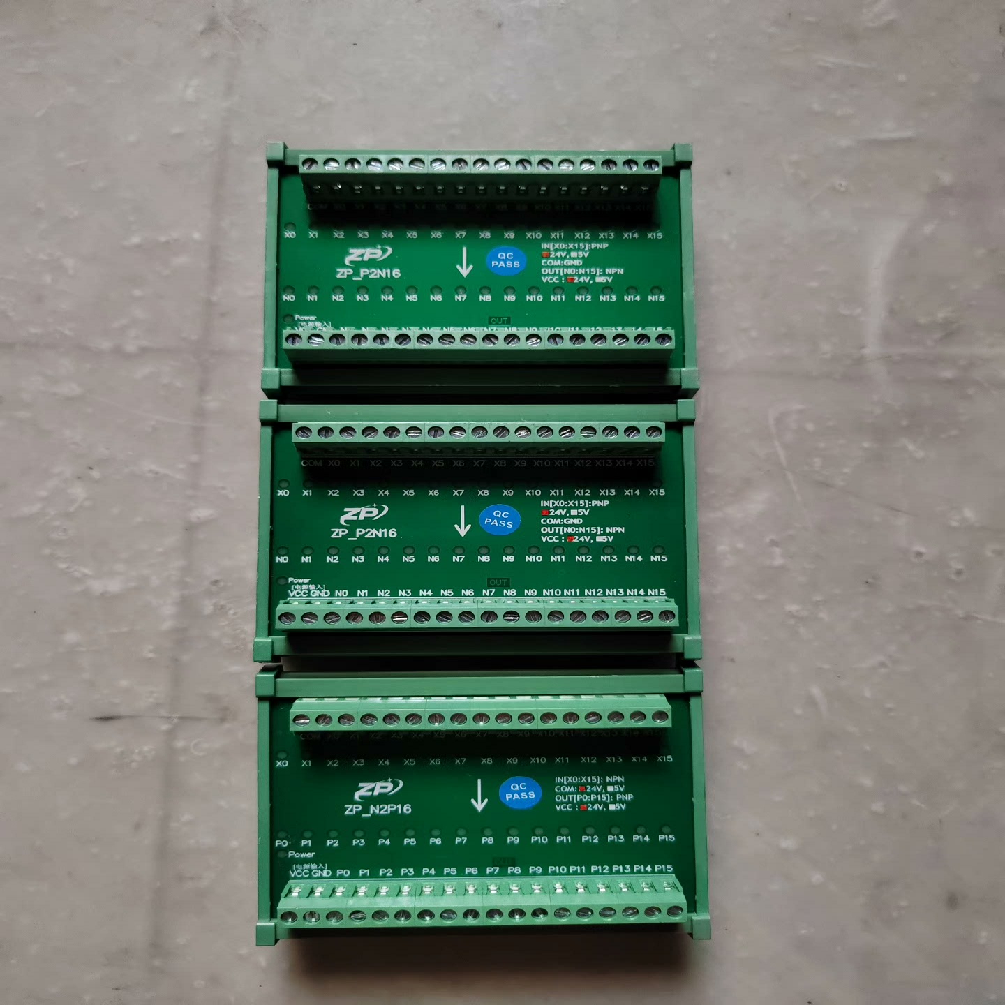 询价~16通道NPN转PNP模块ZP_P2N16，，3