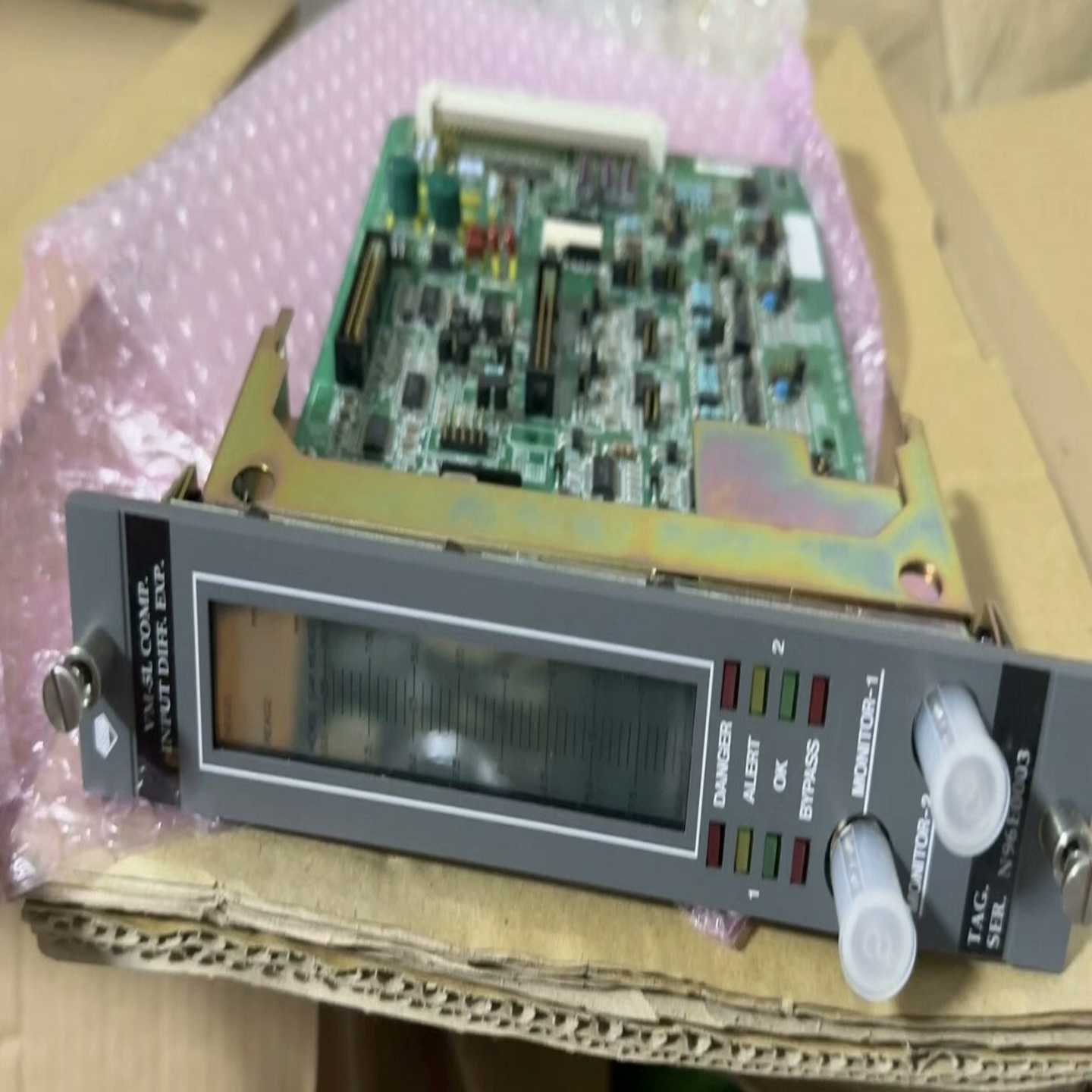 SHINKAWA VM-5L G0-2 GC6D1377（子云设备）