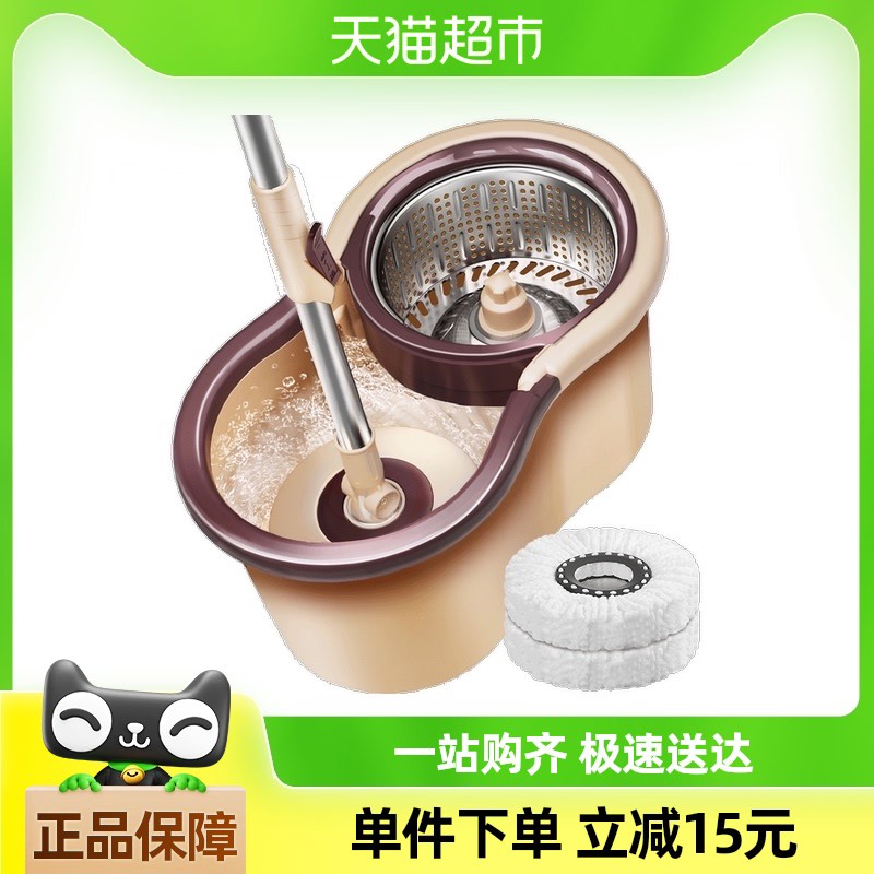 家杰优品旋转拖把免手洗家用一拖净甩干拖把桶套装拖地吸水拖布